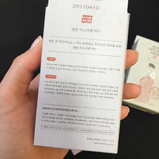 xoxoxoxos2님이 올린 리뷰 사진 2