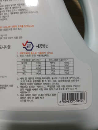 미미공쥬님이 올린 리뷰 사진 3