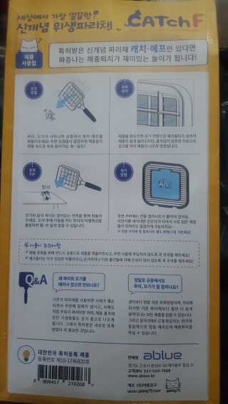다다름님이 올린 리뷰 사진 2