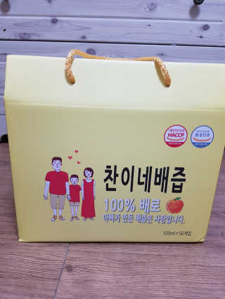 함박눈님이 올린 리뷰 사진 1