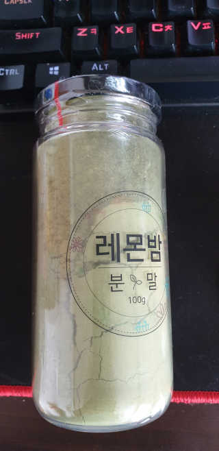 MiSukKim님이 올린 리뷰 사진 1