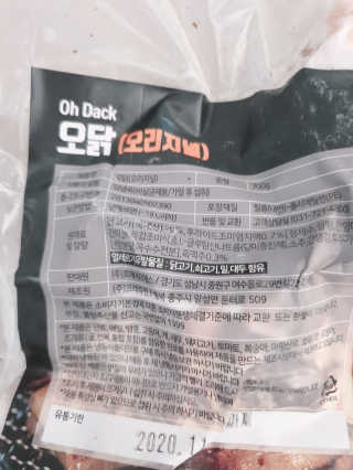 절세미녀님이 올린 리뷰 사진 3