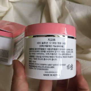 huu님이 올린 리뷰 사진 3