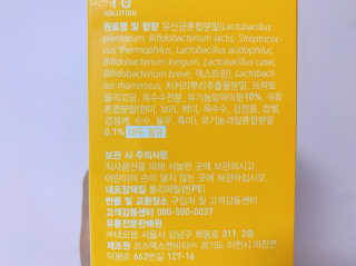이대현님이 올린 리뷰 사진 4
