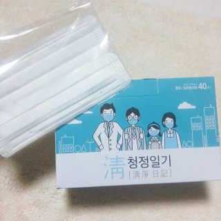 Ariel님이 올린 리뷰 사진 3
