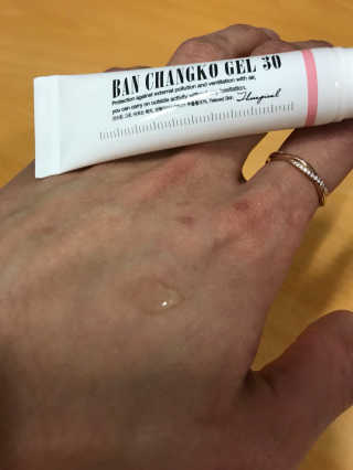 이지닝님이 올린 리뷰 사진 1