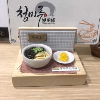 선소해님이 올린 리뷰 사진 2