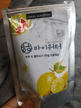 김영선님이 올린 리뷰 사진 1