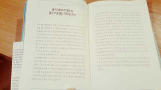 곰돌씨님이 올린 리뷰 사진 4