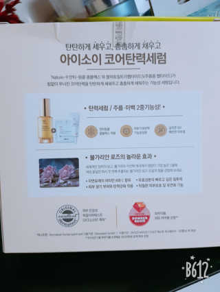최호정님이 올린 리뷰 사진 2