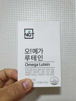 네츄럴굿띵스 오!메가루테인 60일분 — 5점을 준 리뷰어가 2019년 4월 올린 사용 사진