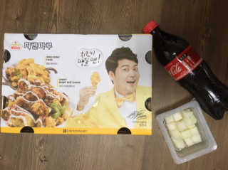 먹고쓰고맛보고즐기고님이 올린 리뷰 사진 1