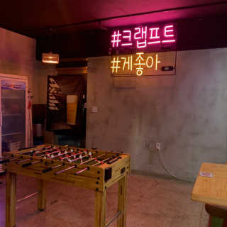 yoonvel님이 올린 리뷰 사진 3