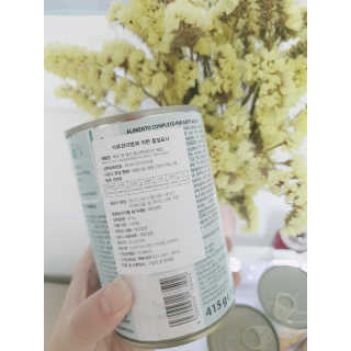 메데카솔님이 올린 리뷰 사진 2