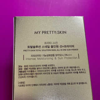 경던님이 올린 리뷰 사진 3