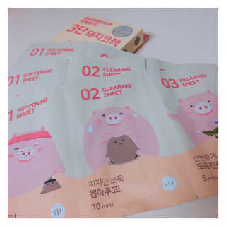 belita님이 올린 리뷰 사진 2
