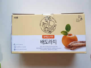 지니언니님이 올린 리뷰 사진 1