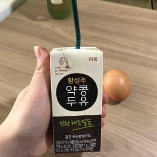 Zoe님이 올린 리뷰 사진 4