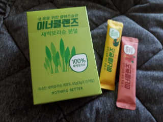 토모님이 올린 리뷰 사진 3