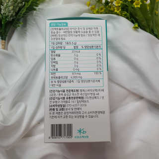 동찌님이 올린 리뷰 사진 3