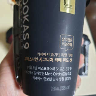 다다름님이 올린 리뷰 사진 2