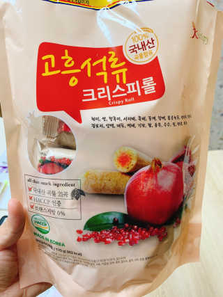 nami님이 올린 리뷰 사진 1