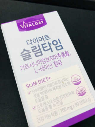 SoyeonJo님이 올린 리뷰 사진 2