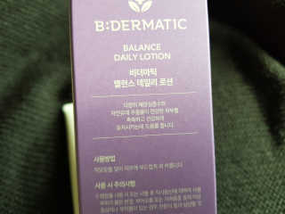 하쿠나님이 올린 리뷰 사진 3