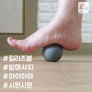 알미님이 올린 리뷰 사진 4