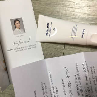도미노님이 올린 리뷰 사진 2