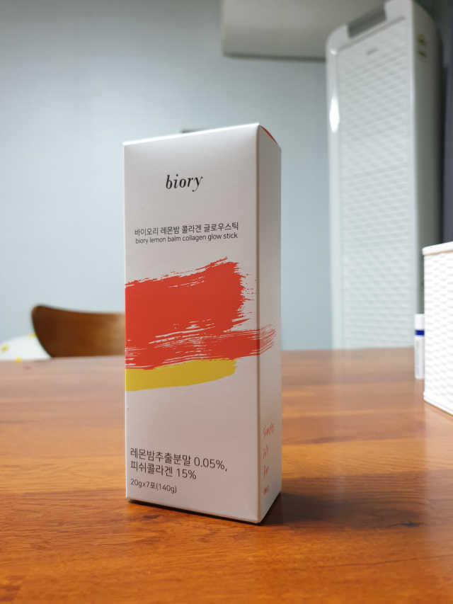 바이오리 레몬밤콜라겐 글로우스틱 리뷰 사진