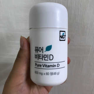 최보배님이 올린 리뷰 사진 2
