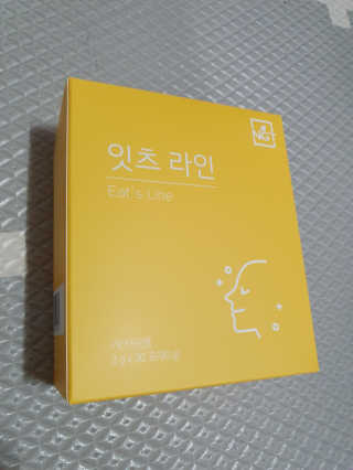 네츄럴굿띵스 잇츠 라인 30포 — 4점을 준 리뷰어가 2019년 12월 올린 사용 사진