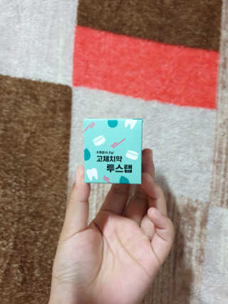재키님이 올린 리뷰 사진 1