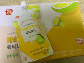 띵구리님이 올린 리뷰 사진 2