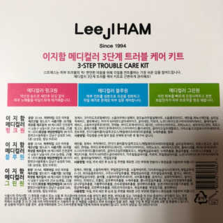 cherry님이 올린 리뷰 사진 3