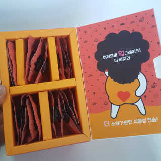 아리꾸꾸님이 올린 리뷰 사진 3