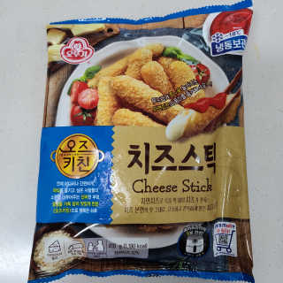 투희맘님이 올린 리뷰 사진 2