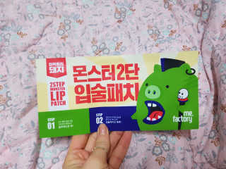함영지님이 올린 리뷰 사진 3