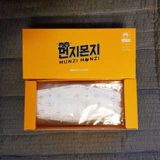 Rushx님이 올린 리뷰 사진 3