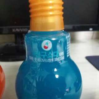 강윤님이 올린 리뷰 사진 2