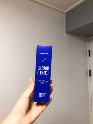 연블리님이 올린 리뷰 사진 1