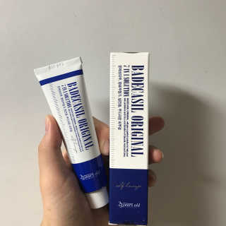 한나다님이 올린 리뷰 사진 1