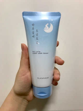 스마일뇽뇽님이 올린 리뷰 사진 1