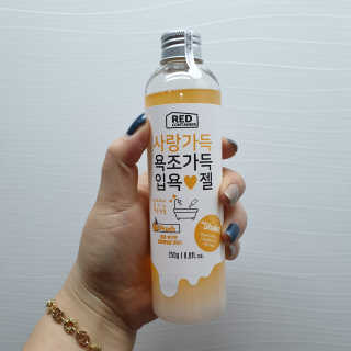 RnRnRkRk님이 올린 리뷰 사진 1