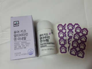 쿨가이맘 🌸님이 올린 리뷰 사진 1