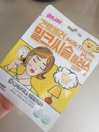 YesicaKim님이 올린 리뷰 사진 3
