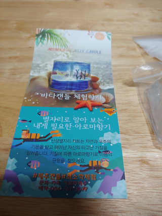 현미님이 올린 리뷰 사진 3