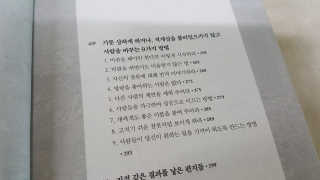 쥬니맘님이 올린 리뷰 사진 3
