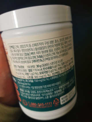 벼리님이 올린 리뷰 사진 2